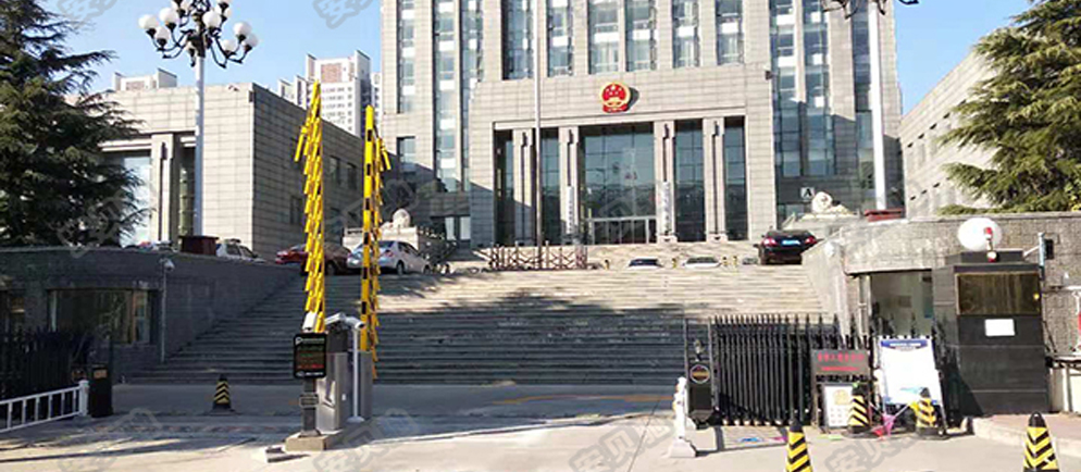 【安贝驰】天津蓟县人民法院智能停车管理系统项目案例