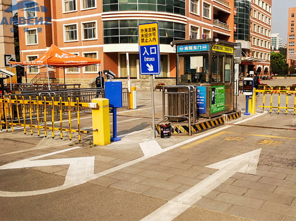 【安贝驰】智能停车场系统在城市中的应用