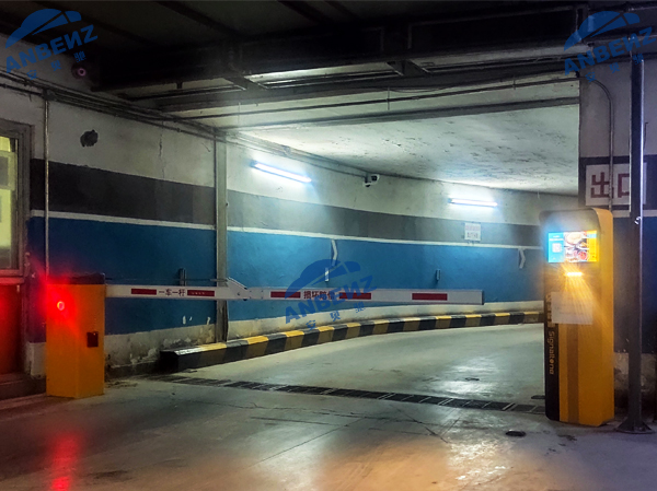 【安贝驰】在地下停车场安装车牌识别系统时提高了哪些安全性？