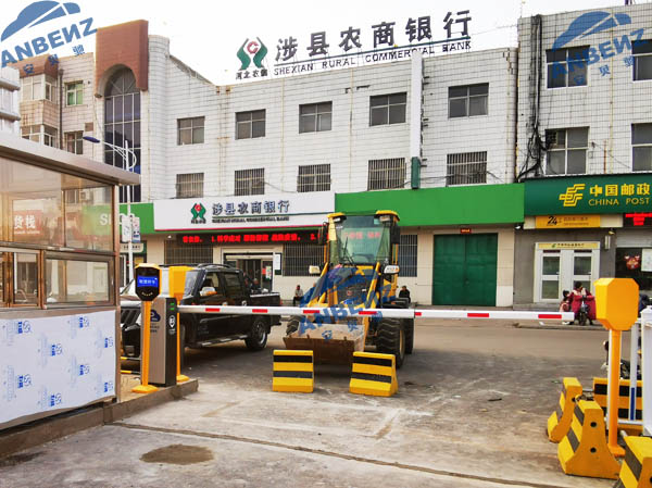 【安贝驰】邯郸市涉县镇政府智能停车场系统工程案例